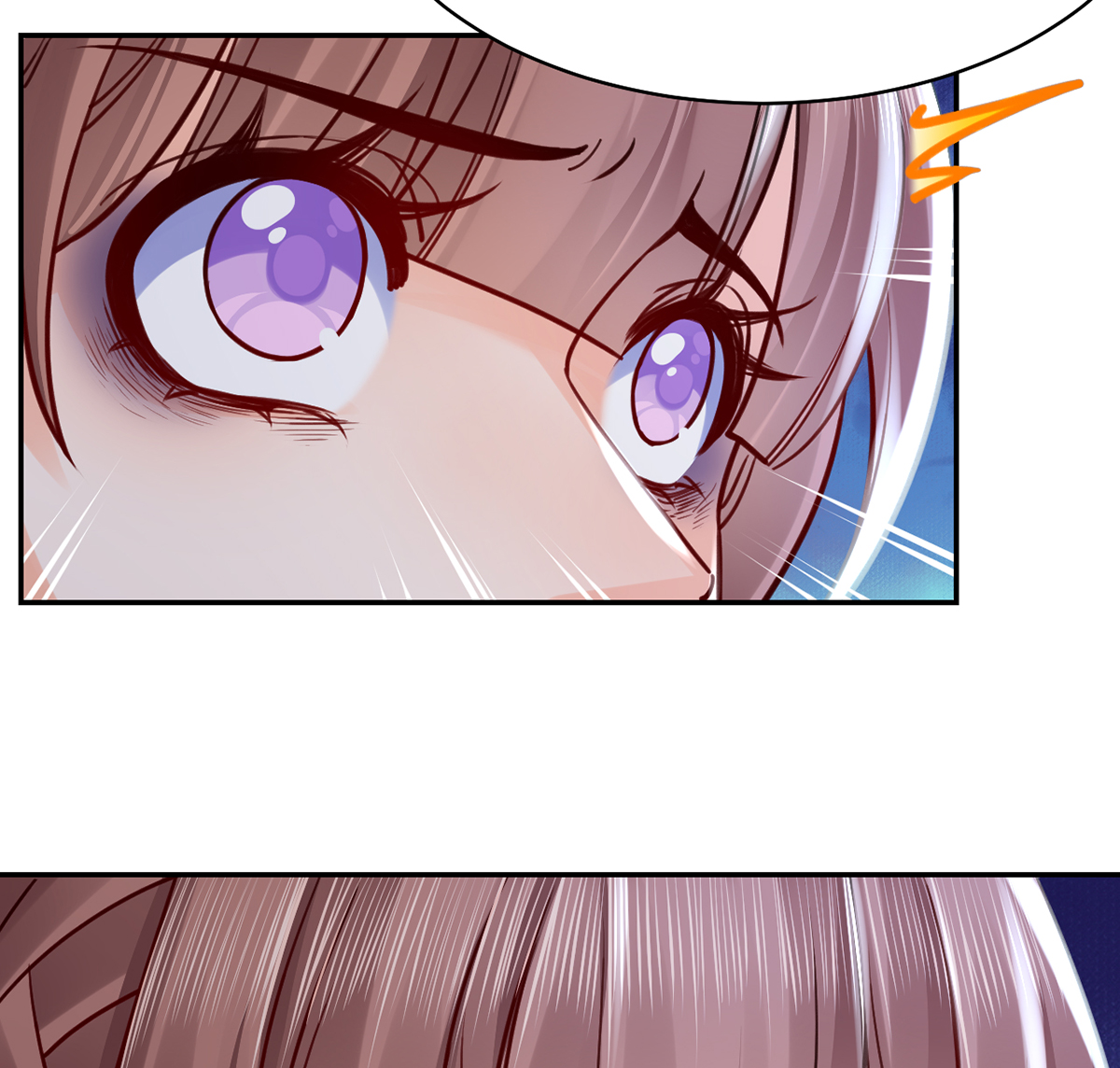 皇弟，莫提刀50 第45话 得不到放不下