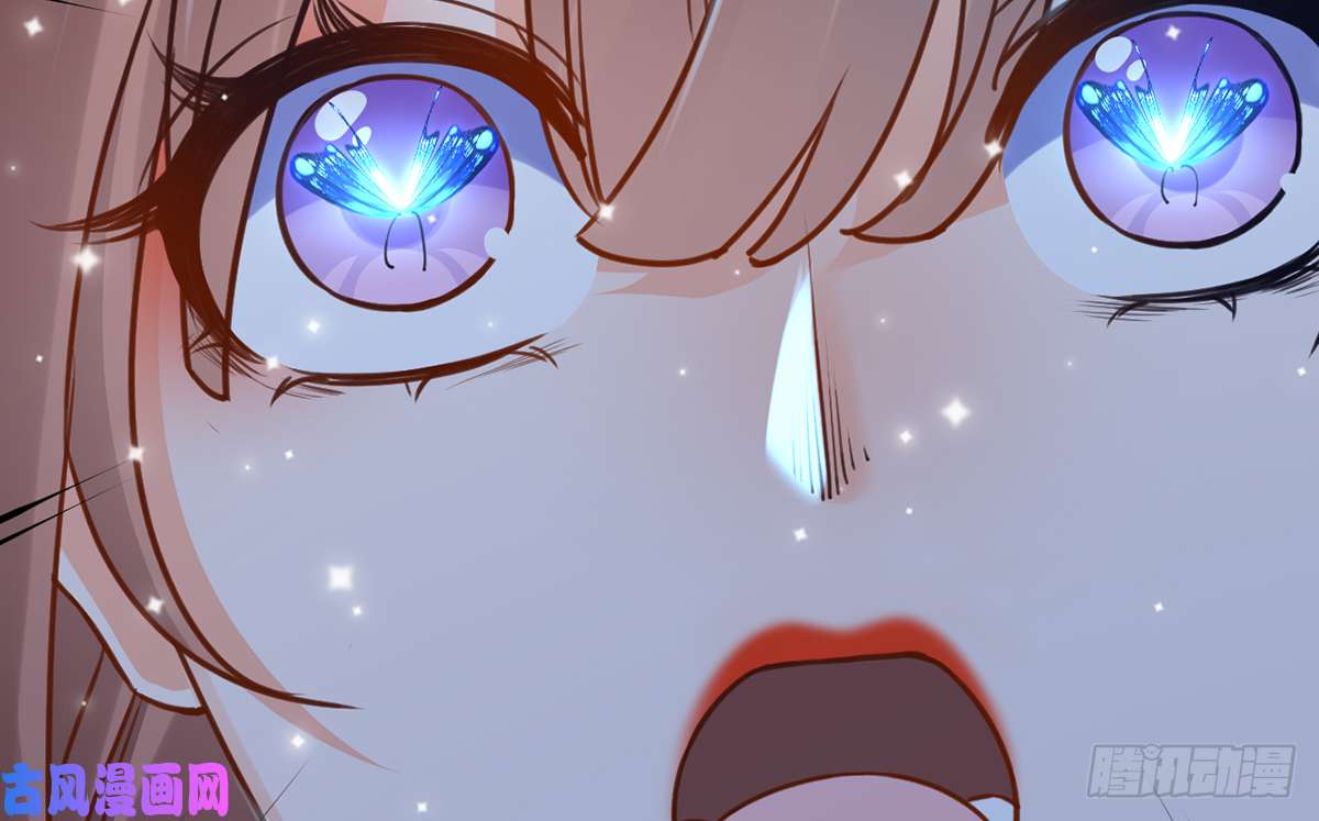 皇弟，莫提刀第45话 得不到放不下