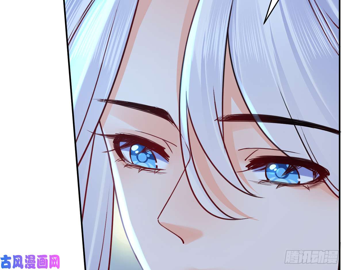 皇弟，莫提刀第45话 得不到放不下
