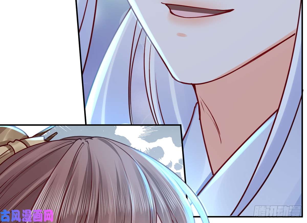 皇弟，莫提刀第45话 得不到放不下
