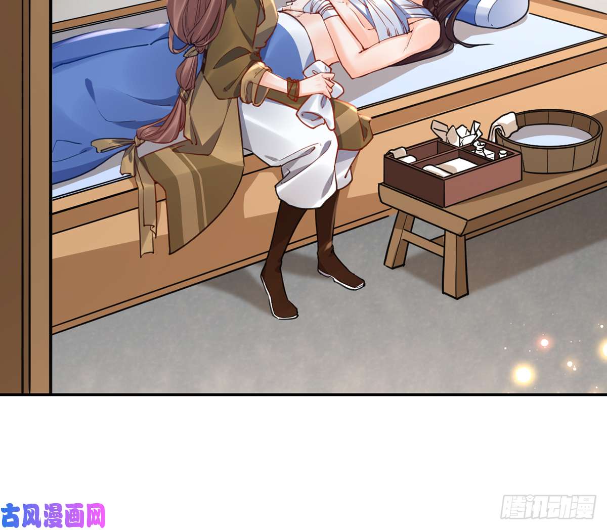 皇弟，莫提刀第45话 得不到放不下