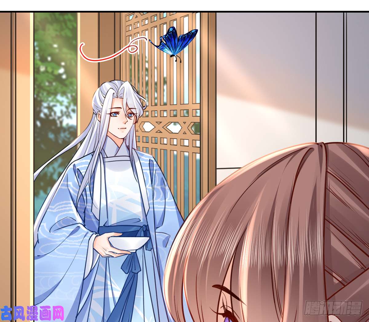 皇弟，莫提刀第45话 得不到放不下