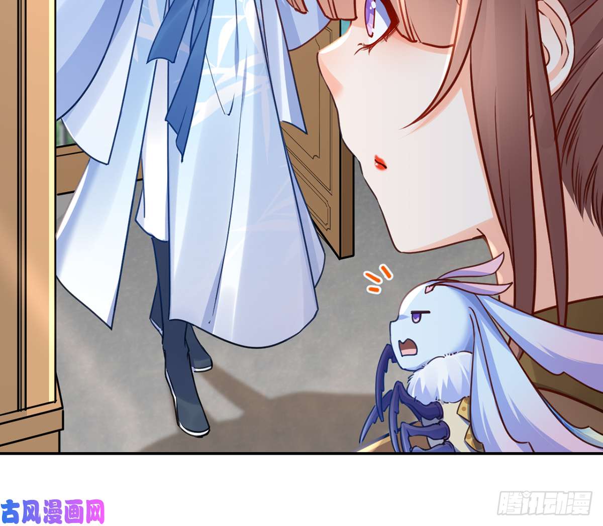 皇弟，莫提刀第45话 得不到放不下