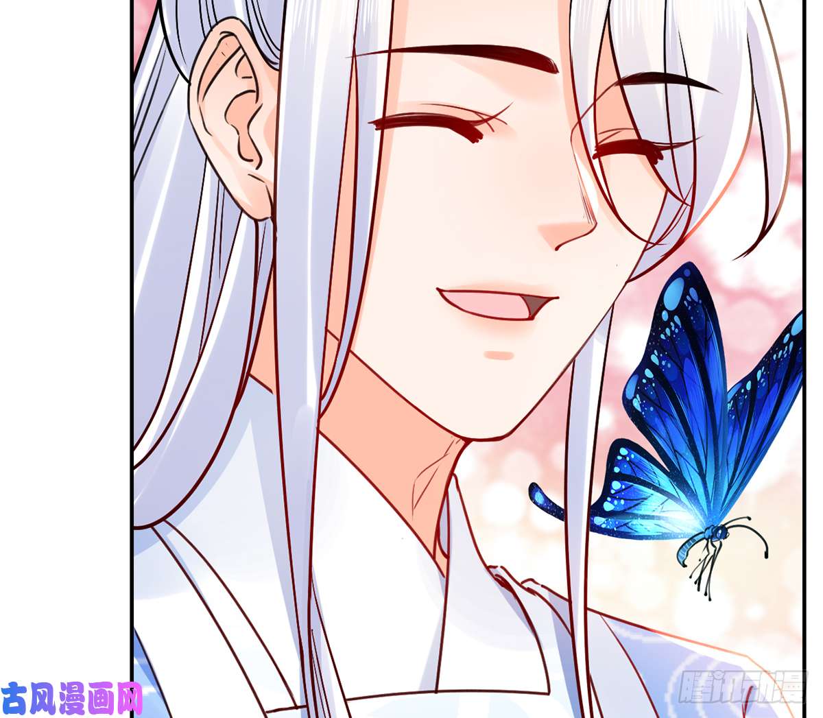 皇弟，莫提刀第45话 得不到放不下