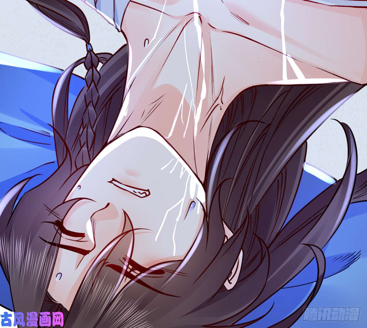 皇弟，莫提刀第46话 救赎