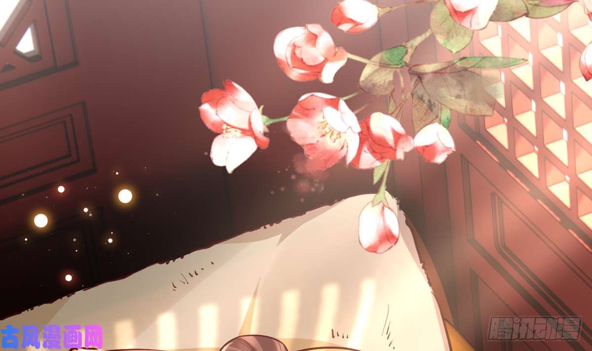 皇弟，莫提刀第46话 救赎