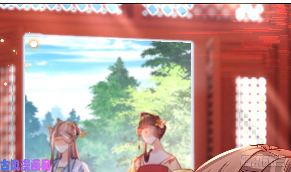 皇弟，莫提刀第46话 救赎