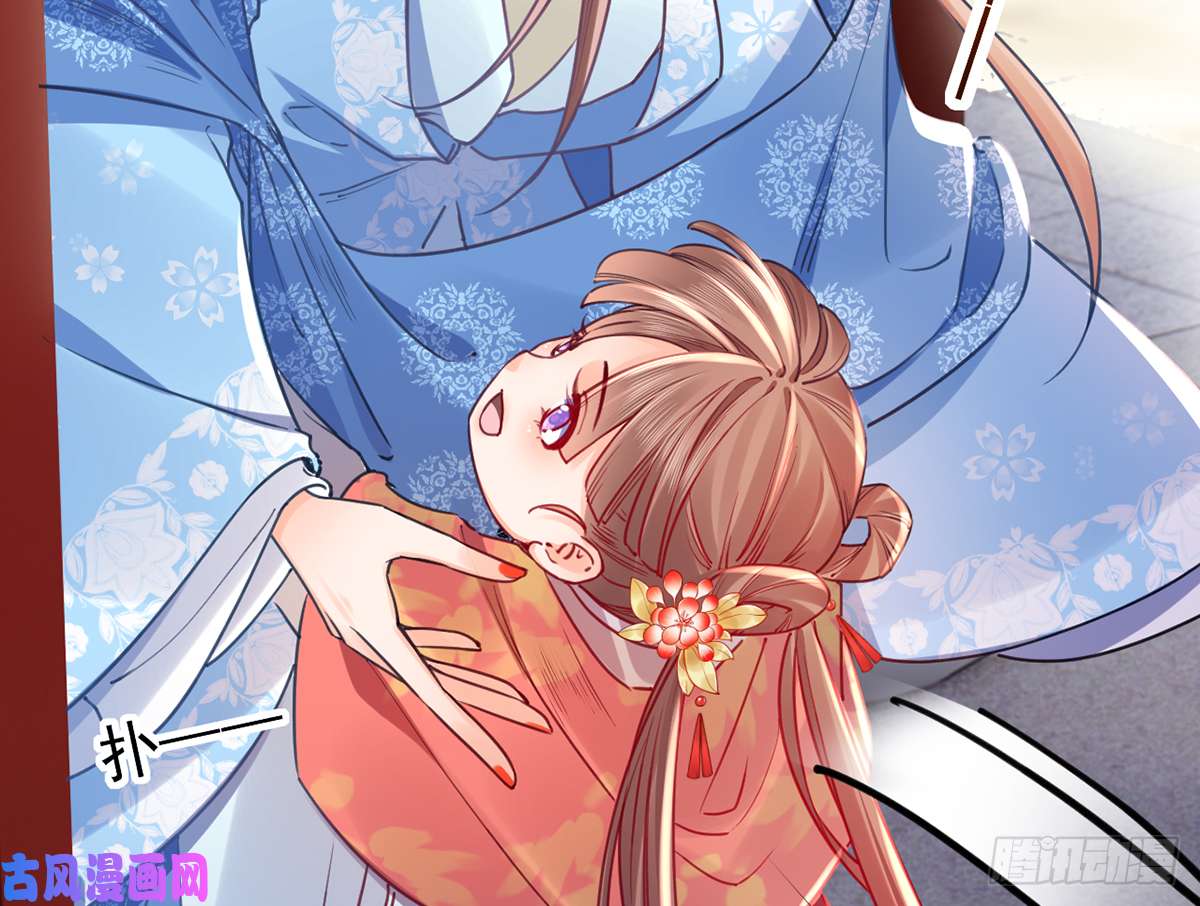 皇弟，莫提刀第46话 救赎