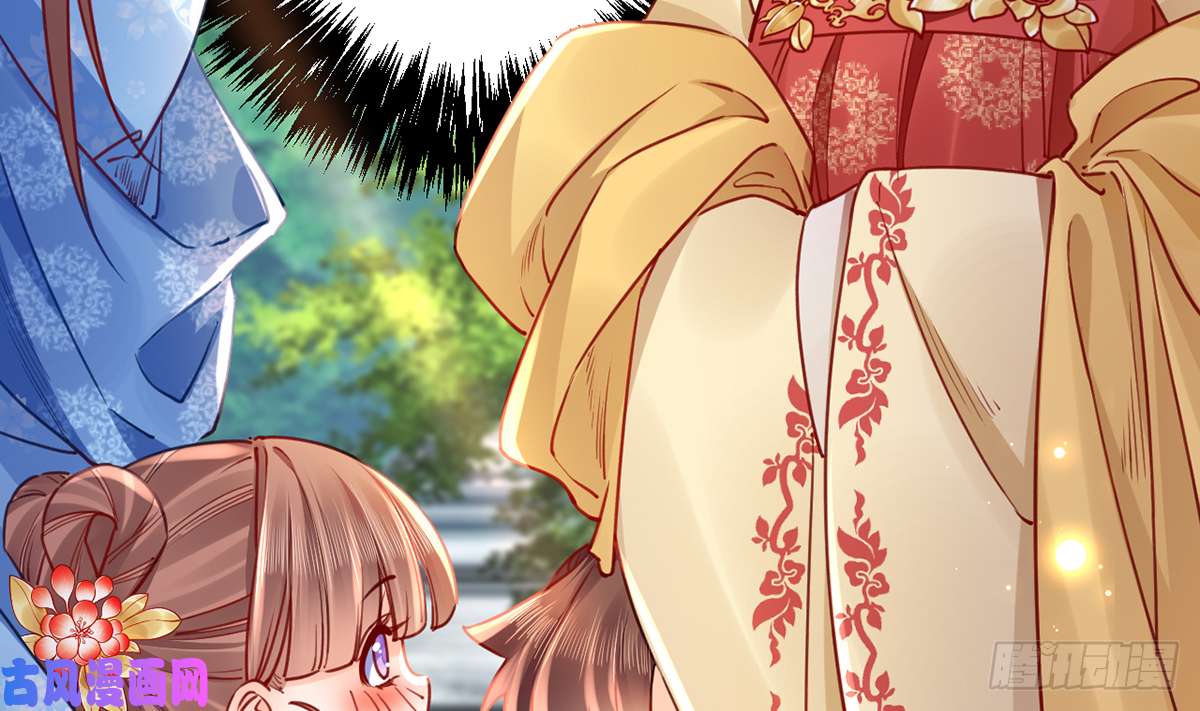 皇弟，莫提刀第46话 救赎