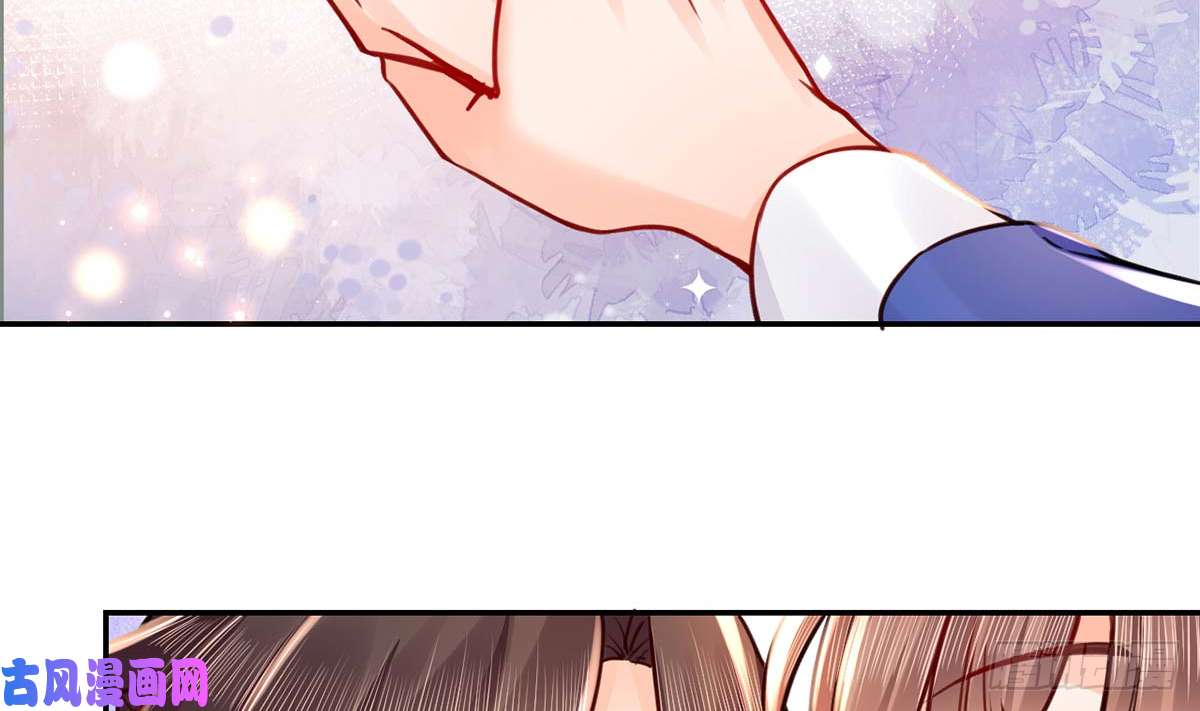 皇弟，莫提刀第46话 救赎