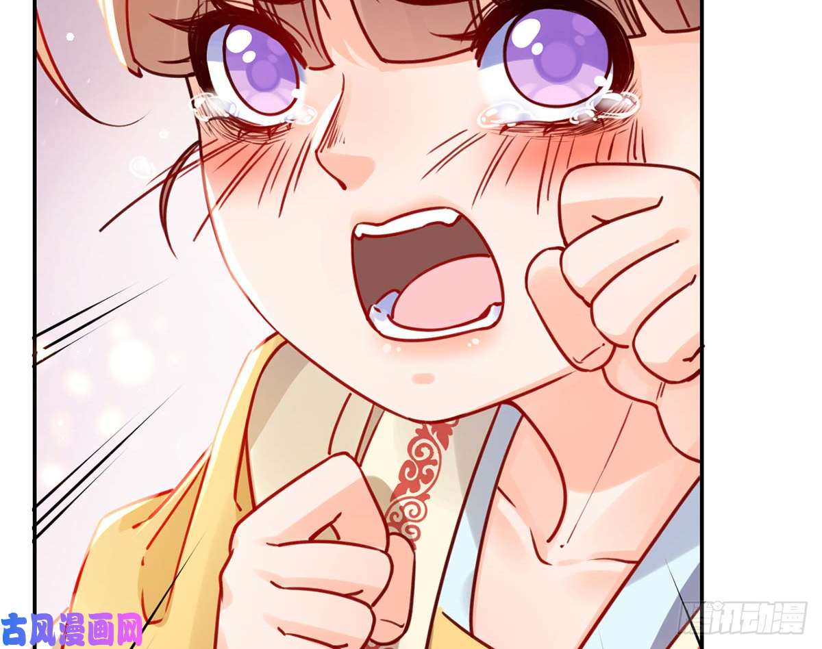 皇弟，莫提刀第46话 救赎