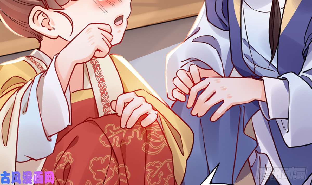 皇弟，莫提刀第46话 救赎