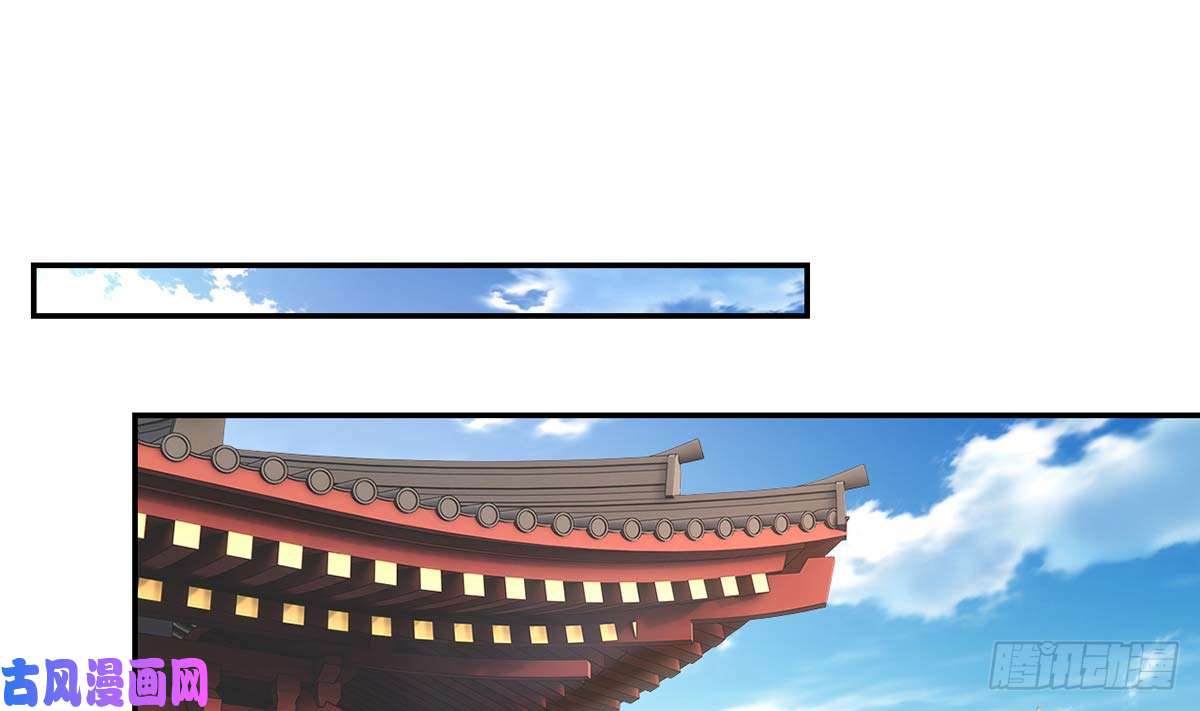 皇弟，莫提刀第46话 救赎