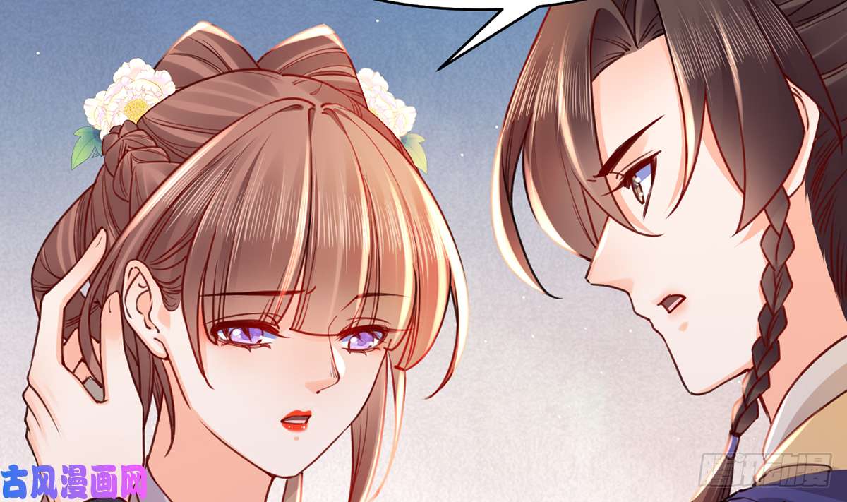 皇弟，莫提刀第46话 救赎