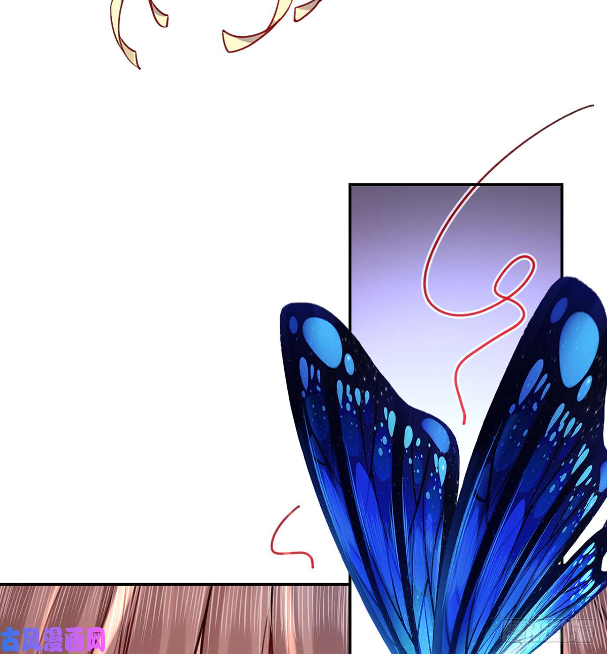 皇弟，莫提刀第46话 救赎
