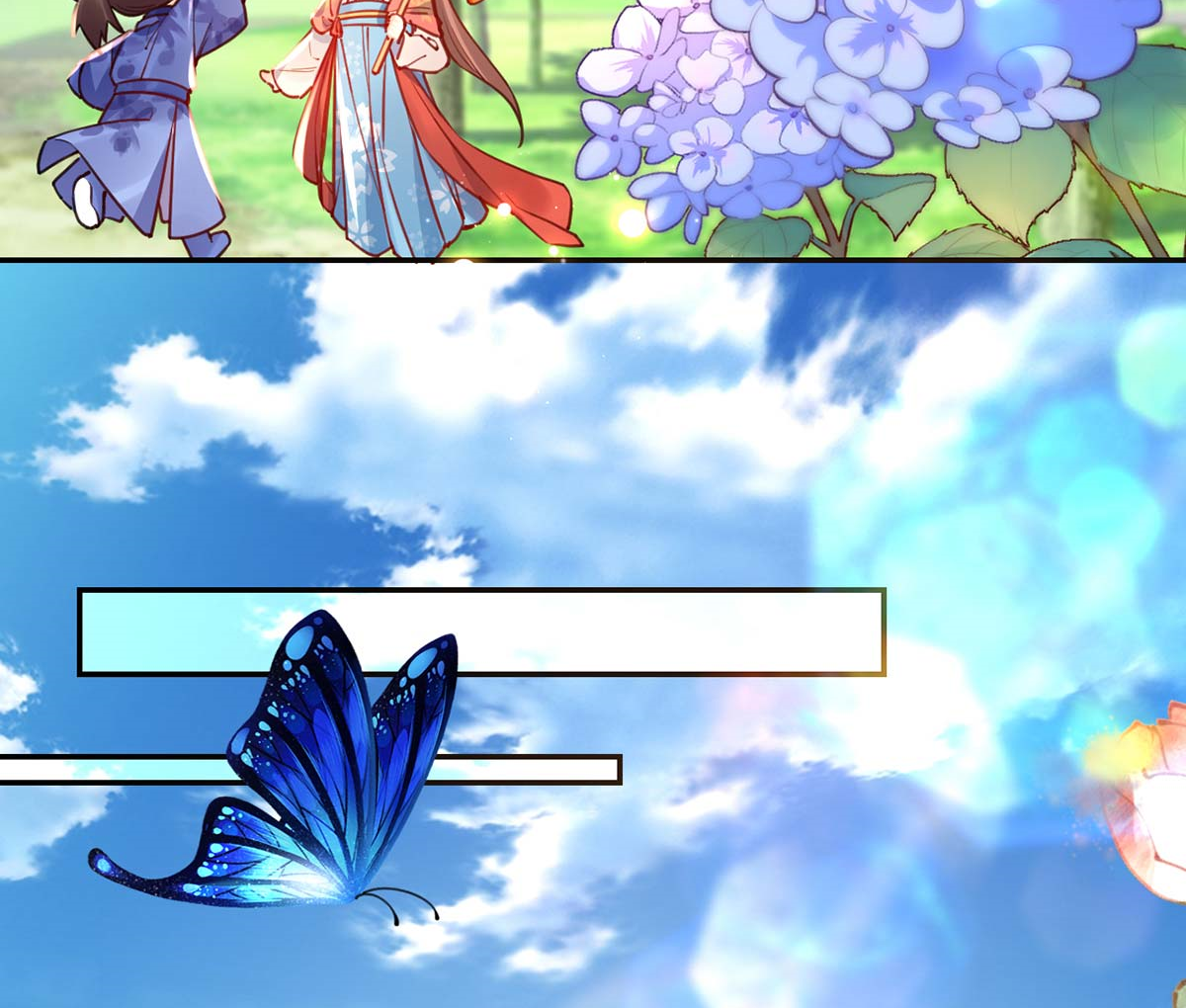 皇弟，莫提刀51 第46话 救赎