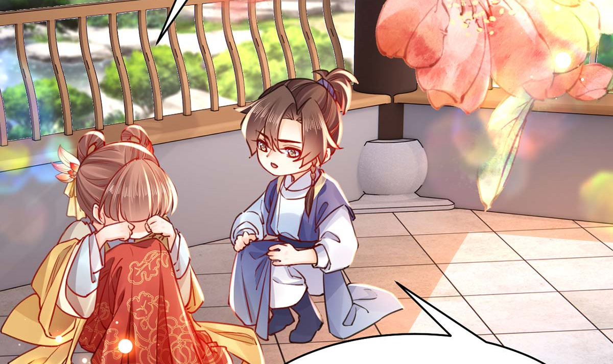 皇弟，莫提刀51 第46话 救赎
