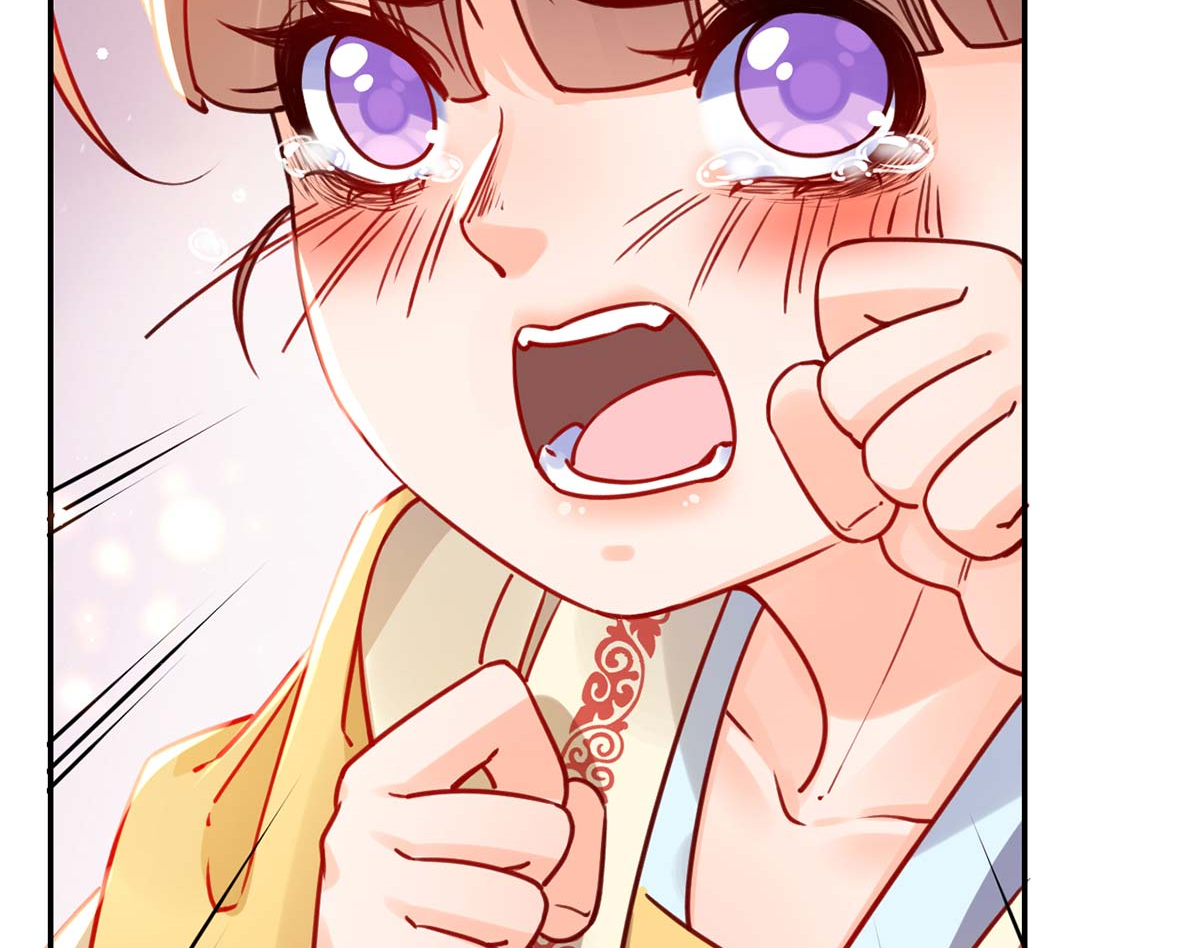 皇弟，莫提刀51 第46话 救赎