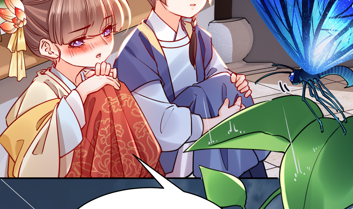 皇弟，莫提刀51 第46话 救赎