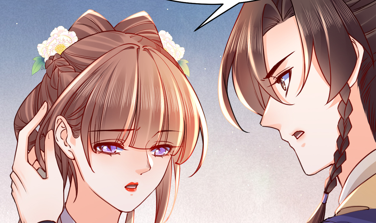 皇弟，莫提刀51 第46话 救赎