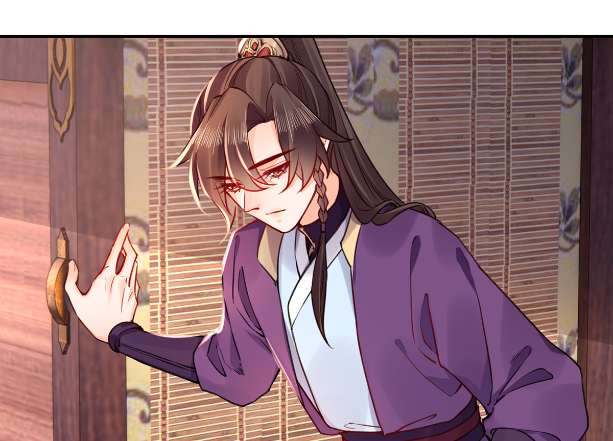 皇弟，莫提刀52 第47话 大梦初醒