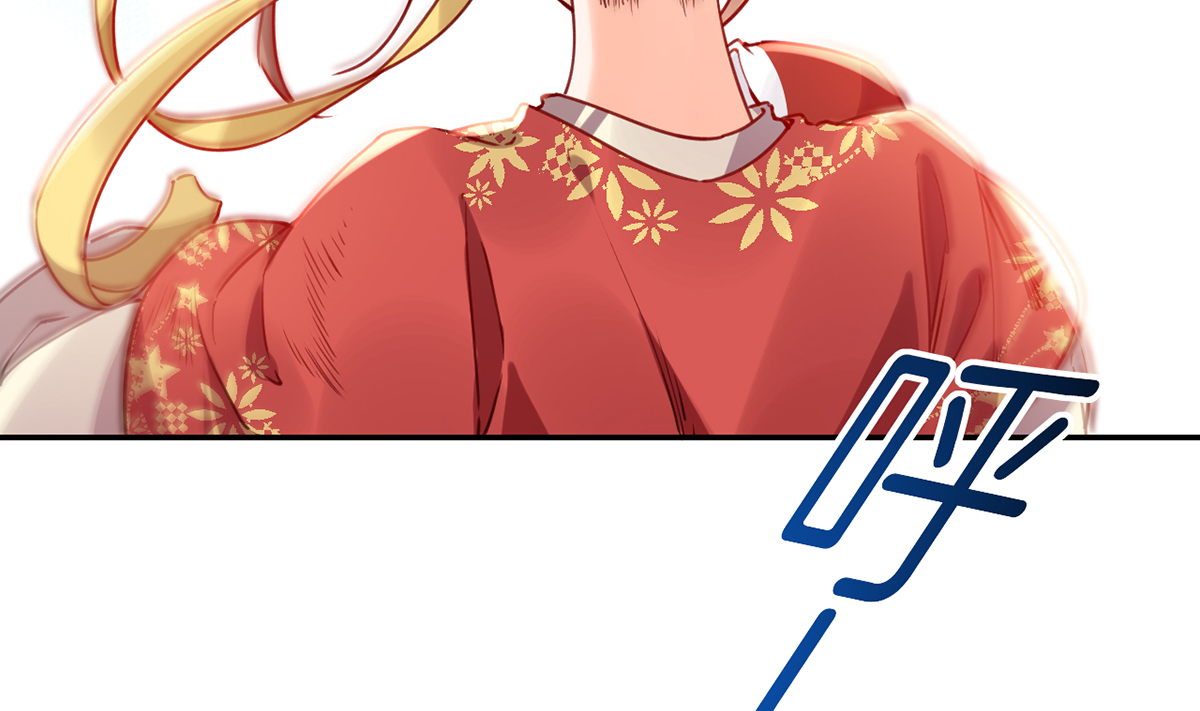 皇弟，莫提刀52 第47话 大梦初醒