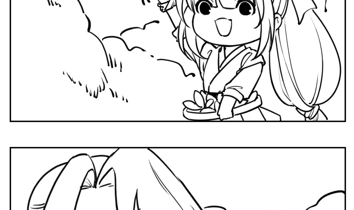 皇弟，莫提刀53 第48话 今夕何夕兮