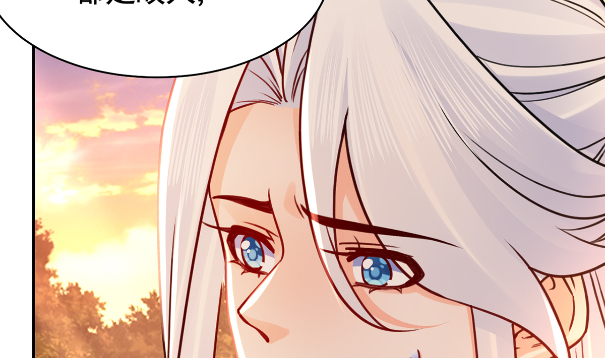 皇弟，莫提刀53 第48话 今夕何夕兮