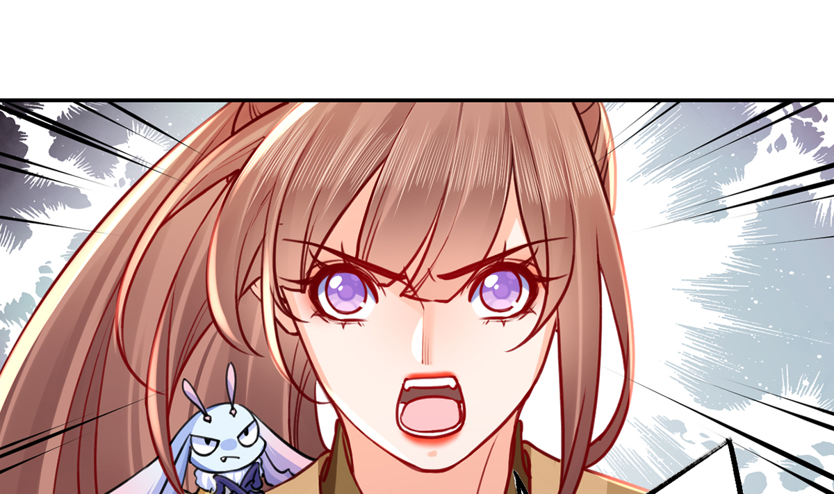 皇弟，莫提刀54 第49话 谁知我知
