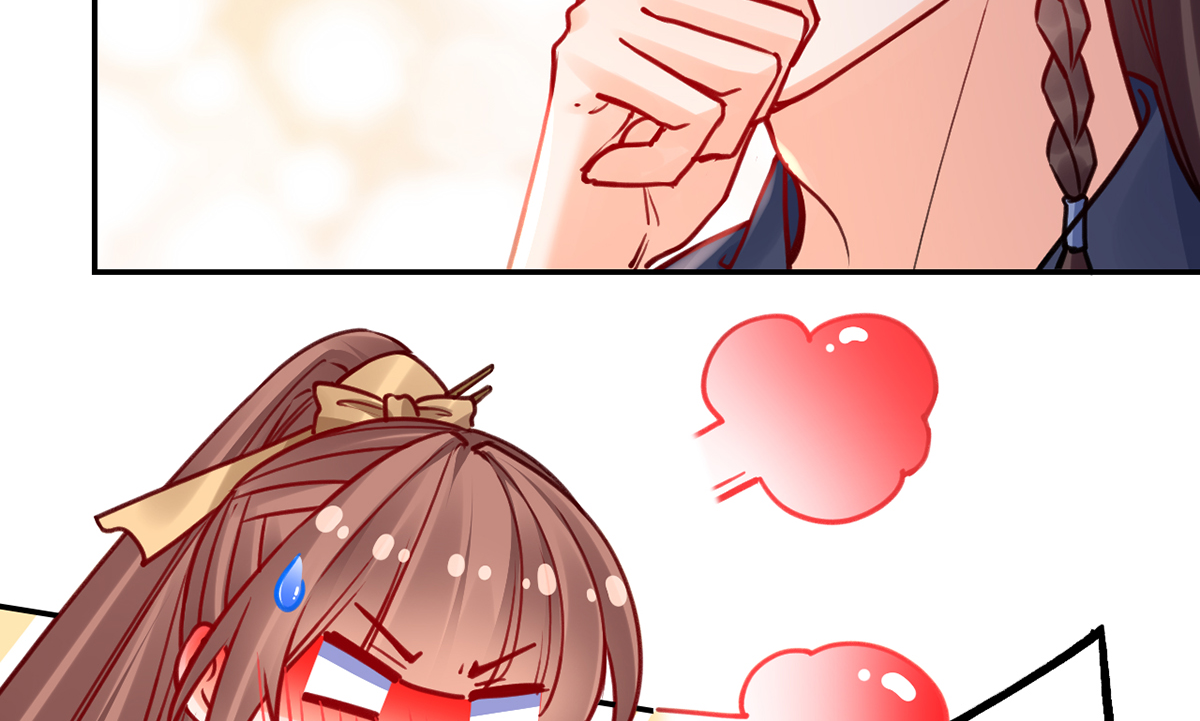 皇弟，莫提刀54 第49话 谁知我知