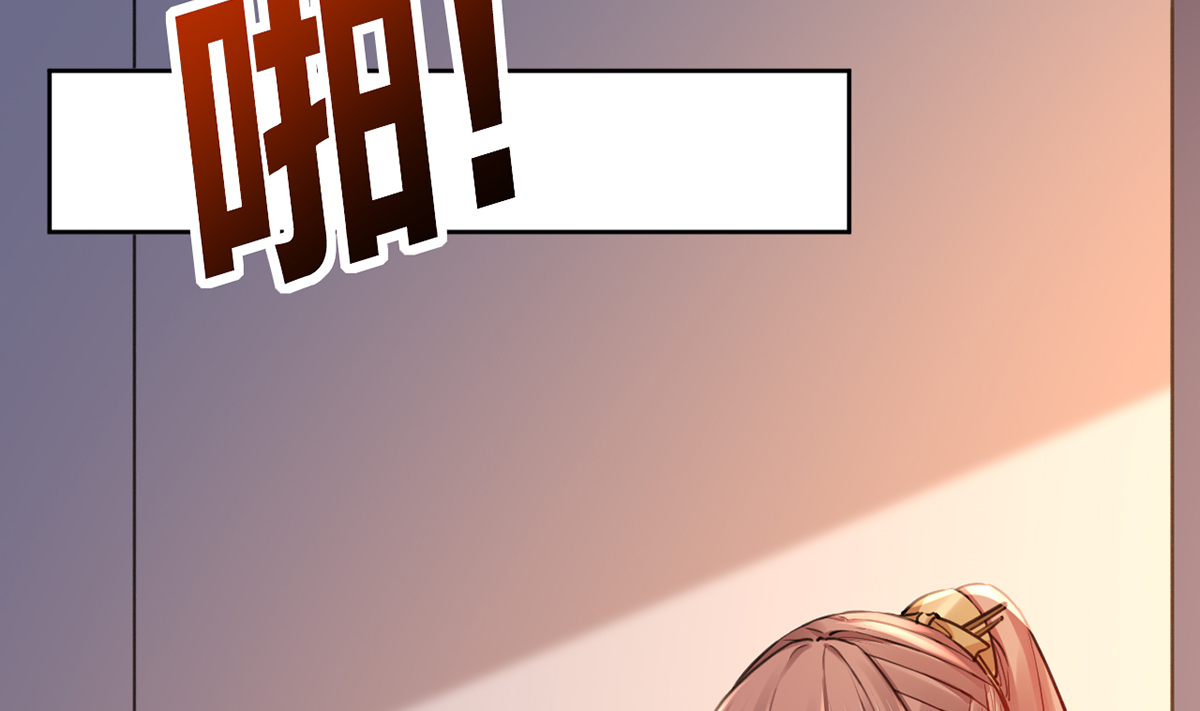 皇弟，莫提刀54 第49话 谁知我知