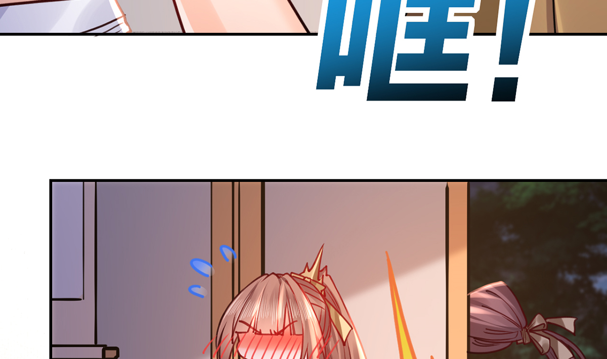 皇弟，莫提刀54 第49话 谁知我知