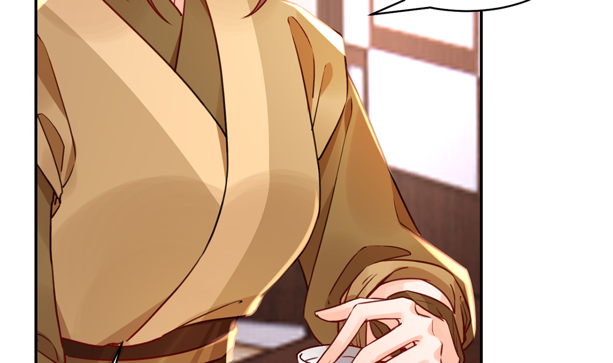 皇弟，莫提刀55 第50话 山谷中的一天