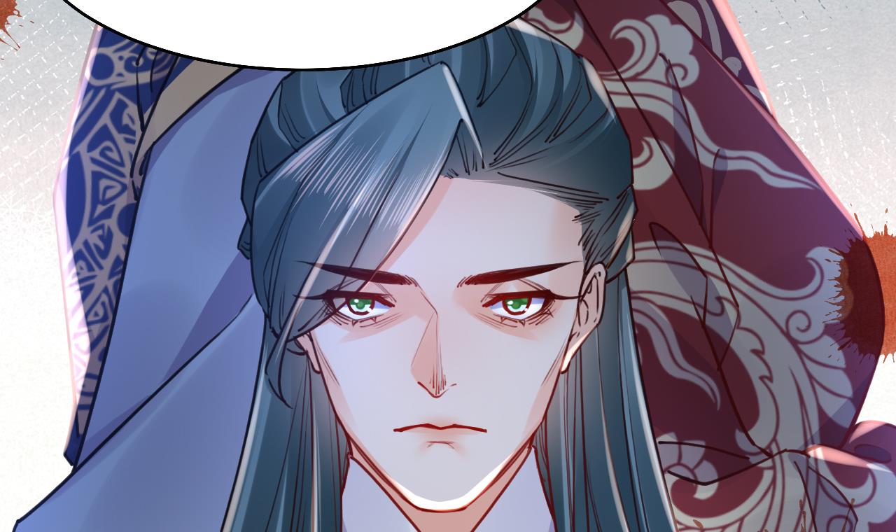 皇弟，莫提刀56 第51话 国师如实（上）