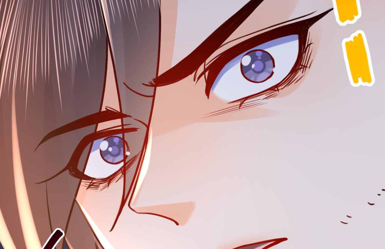 皇弟，莫提刀56 第51话 国师如实（上）
