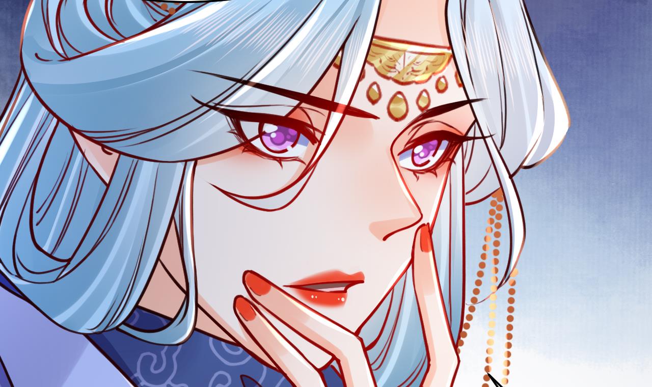 皇弟，莫提刀56 第51话 国师如实（上）