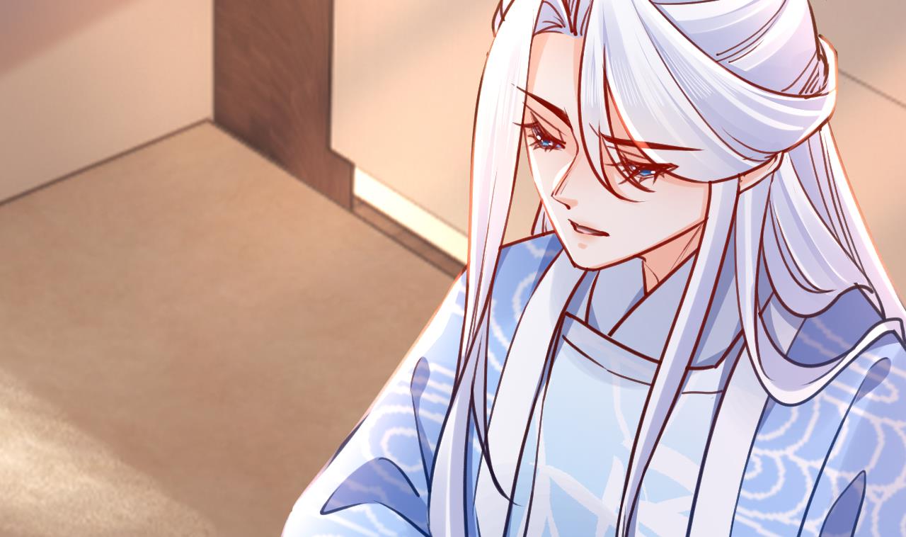 皇弟，莫提刀56 第51话 国师如实（上）