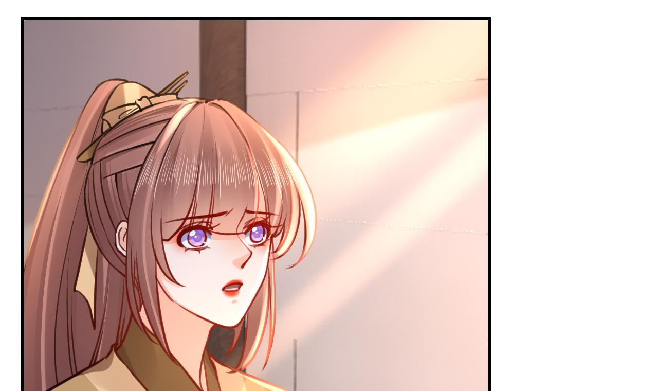 皇弟，莫提刀56 第51话 国师如实（上）