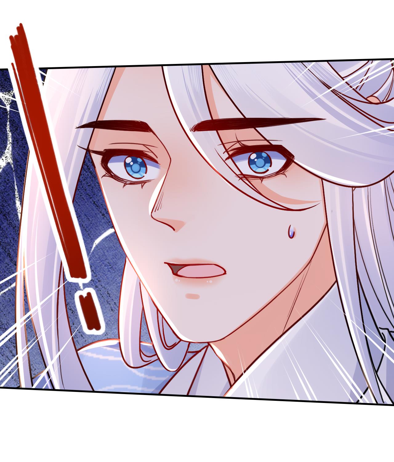 皇弟，莫提刀57 第52话 国师如实（下）