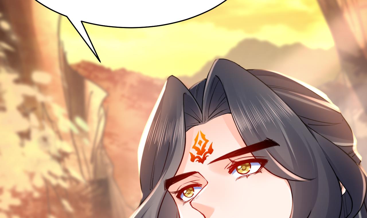 皇弟，莫提刀58 第53话 久别重逢