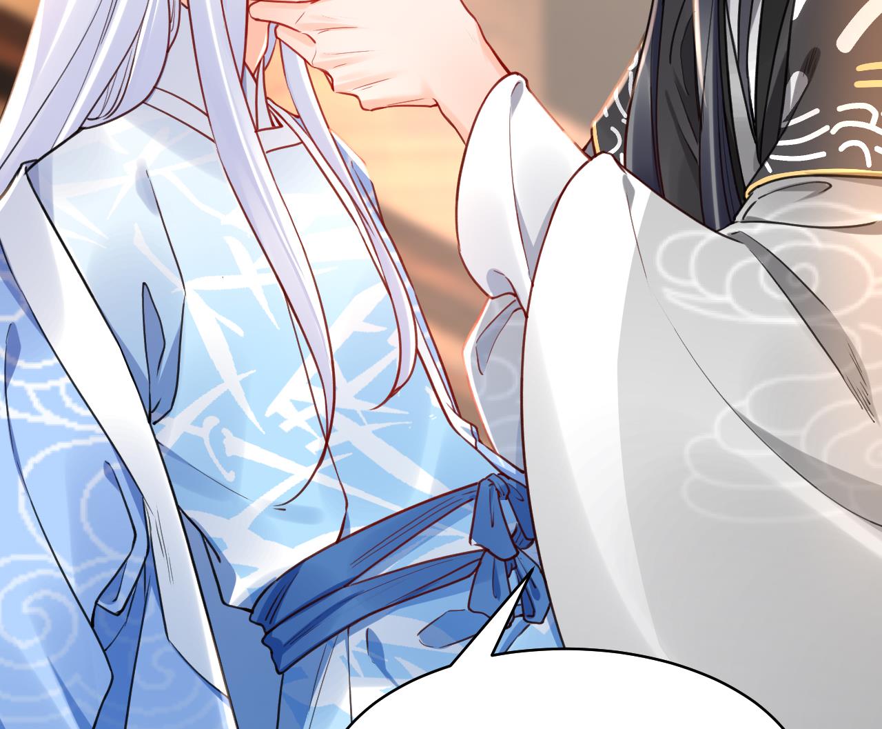 皇弟，莫提刀58 第53话 久别重逢
