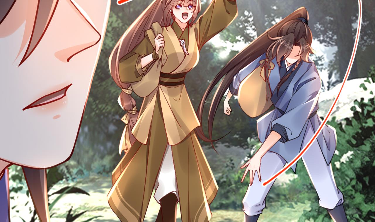 皇弟，莫提刀58 第53话 久别重逢