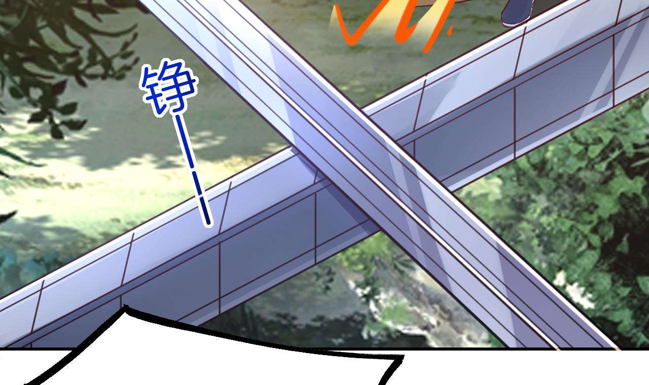 皇弟，莫提刀58 第53话 久别重逢
