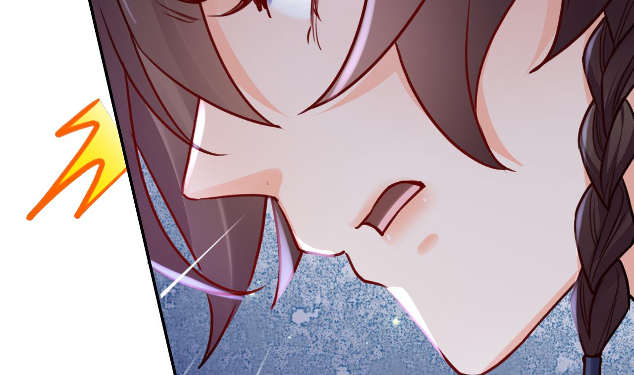 皇弟，莫提刀58 第53话 久别重逢