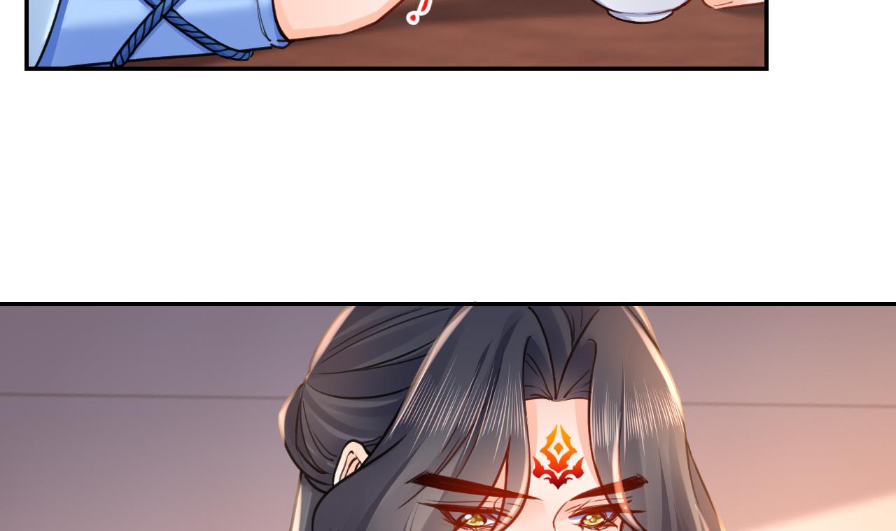 皇弟，莫提刀58 第53话 久别重逢