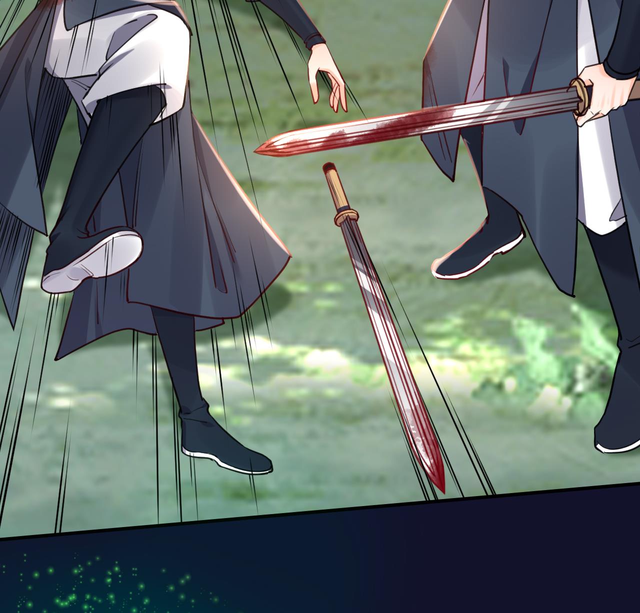 皇弟，莫提刀59 第54话 你先走
