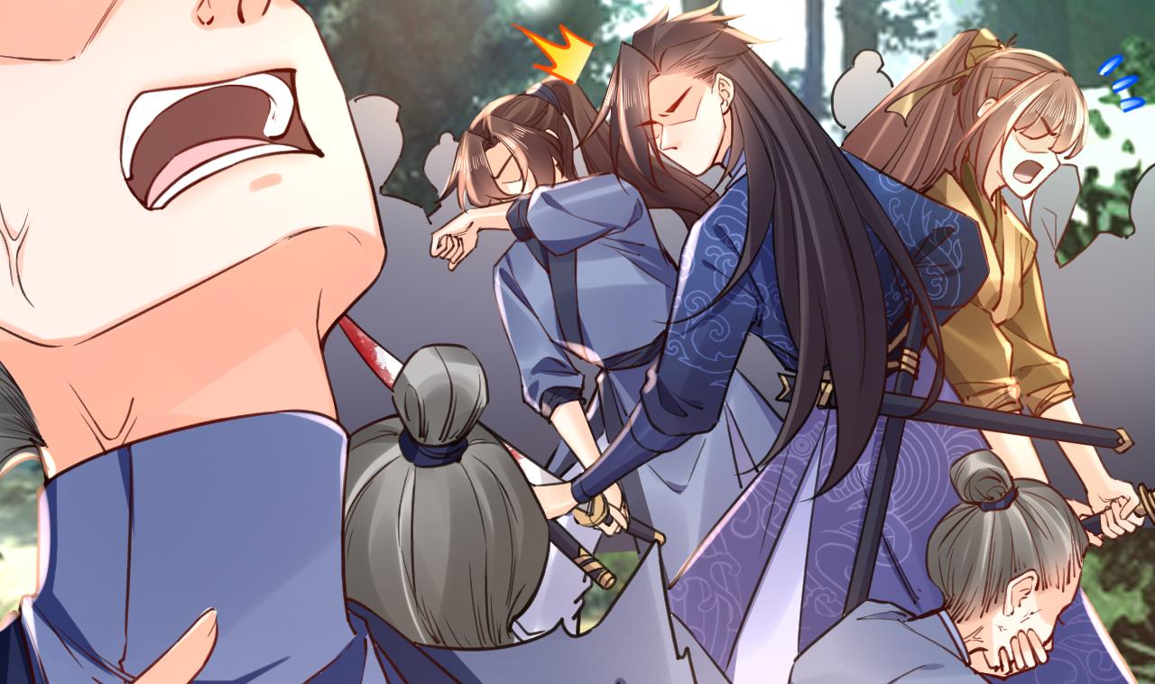 皇弟，莫提刀59 第54话 你先走
