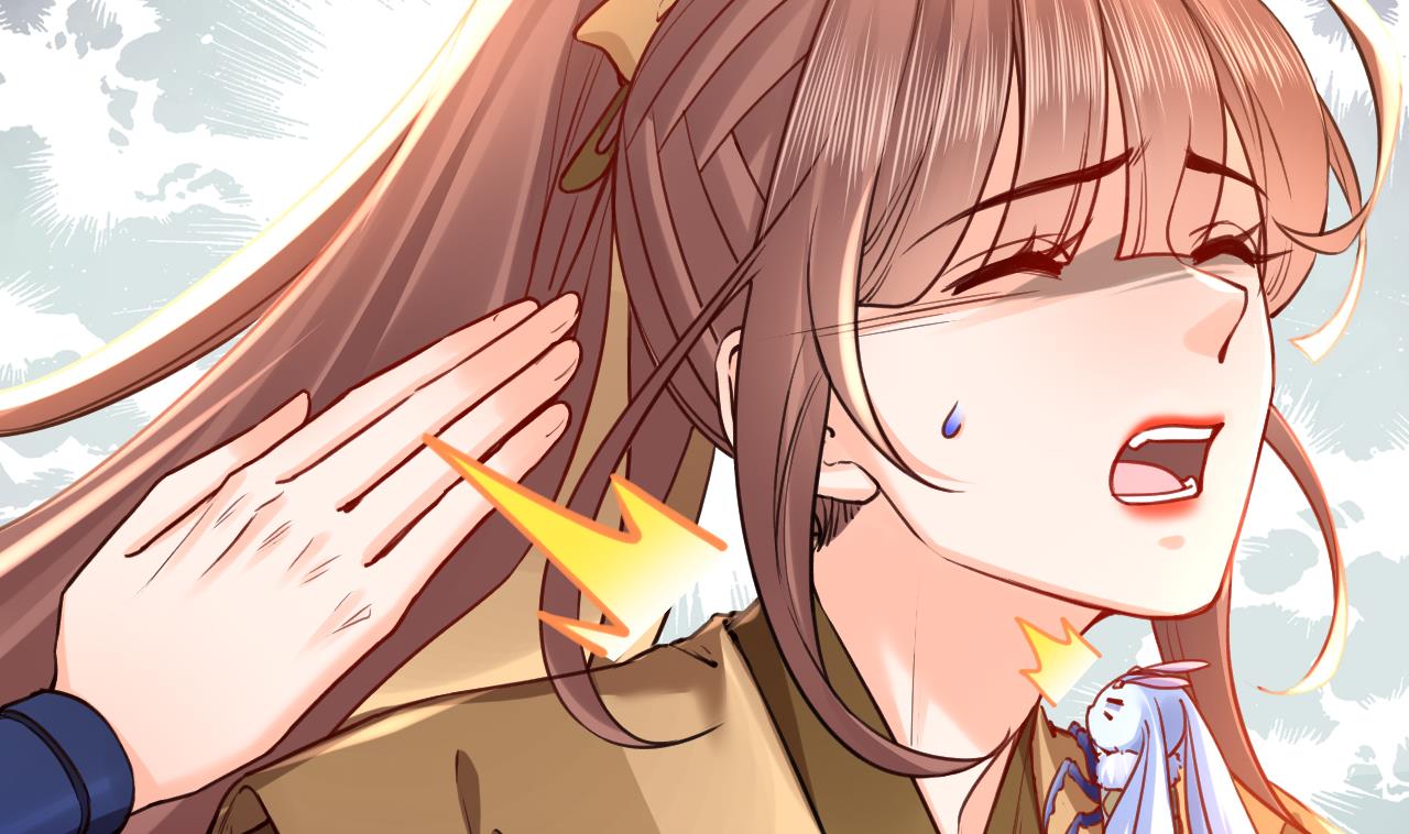 皇弟，莫提刀59 第54话 你先走