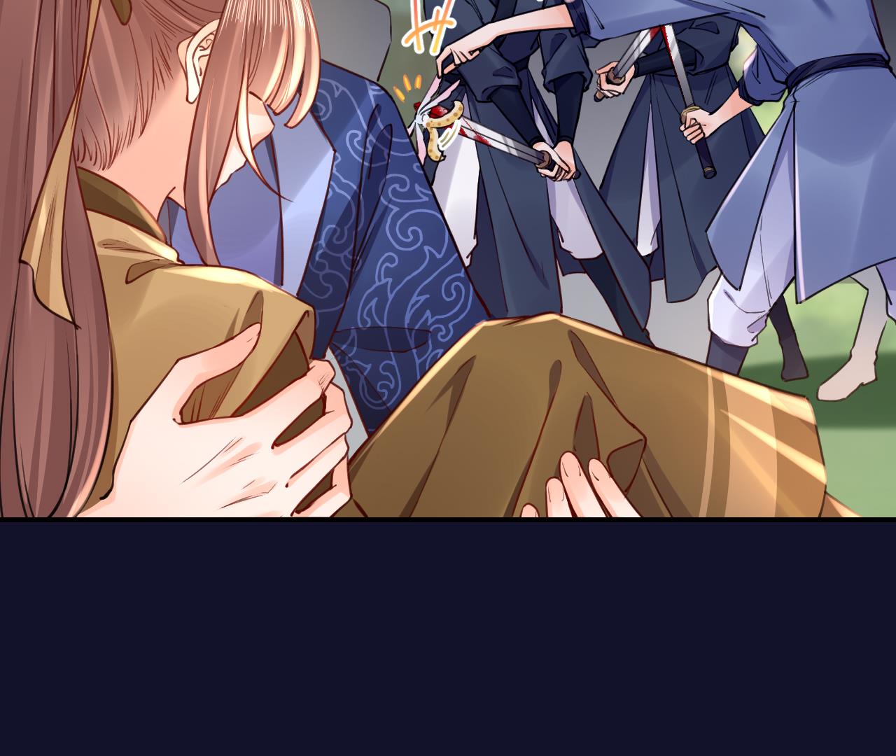 皇弟，莫提刀59 第54话 你先走