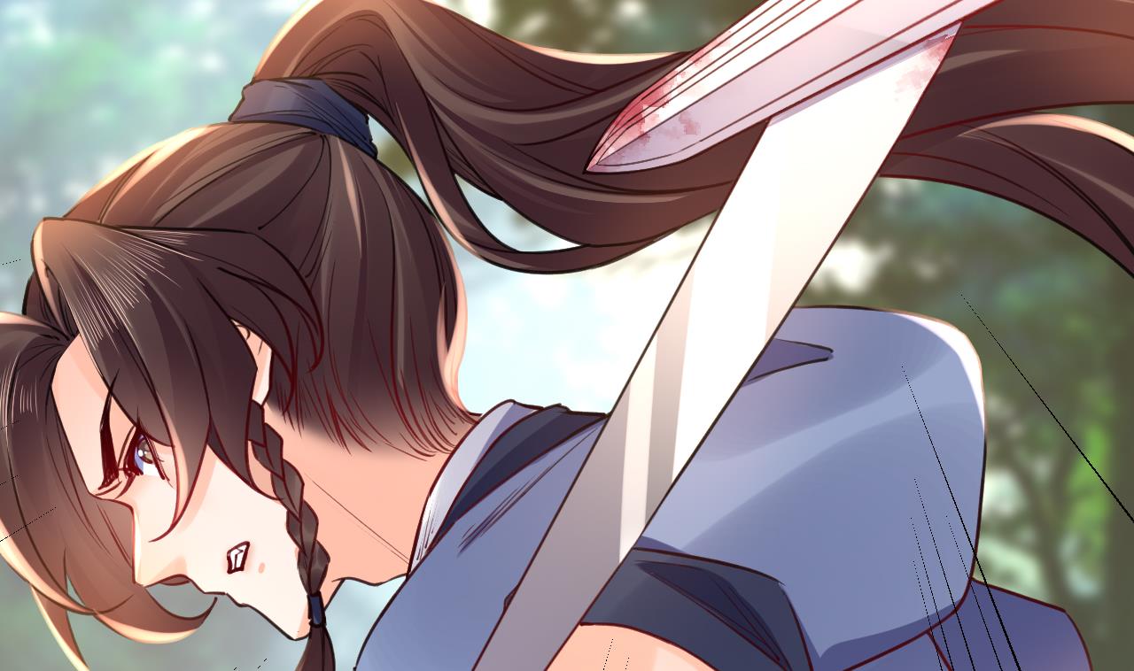 皇弟，莫提刀59 第54话 你先走